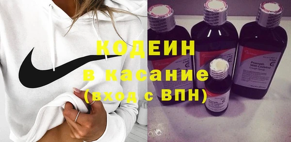 гашишное масло Корсаков