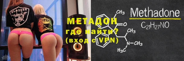 марки lsd Костерёво