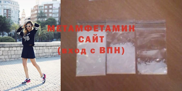 а пвп мука Козловка