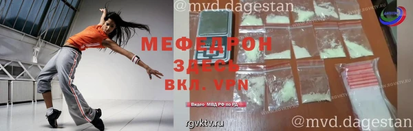 марки lsd Костерёво