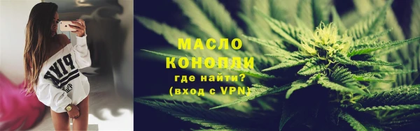 прущие грибы Кодинск