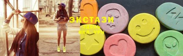 марки lsd Костерёво