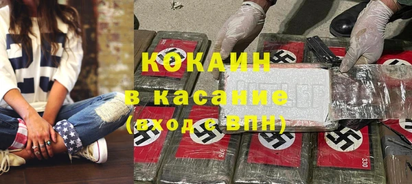 гашишное масло Корсаков