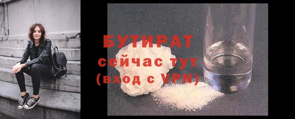 марки lsd Костерёво