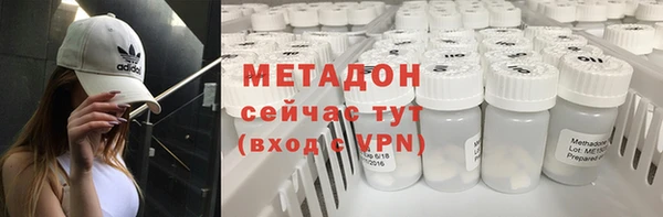 соль курить ск Коряжма