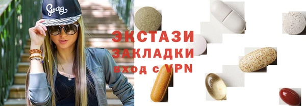 соль курить ск Коряжма