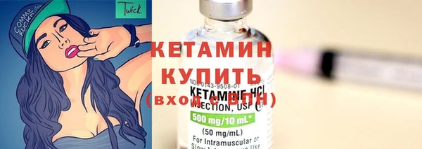 а пвп мука Козловка