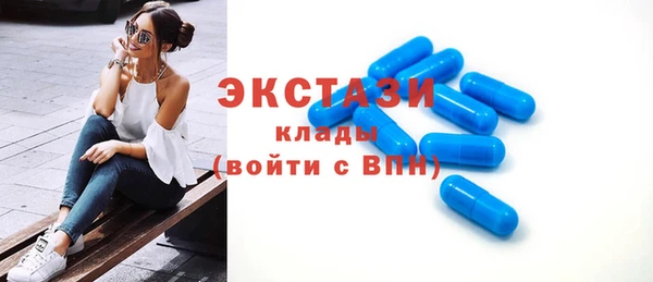 соль курить ск Коряжма