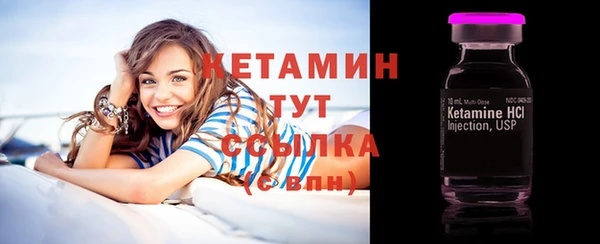 бутик Козельск