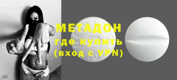 бутик Козельск