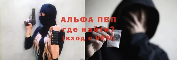 бутик Козельск