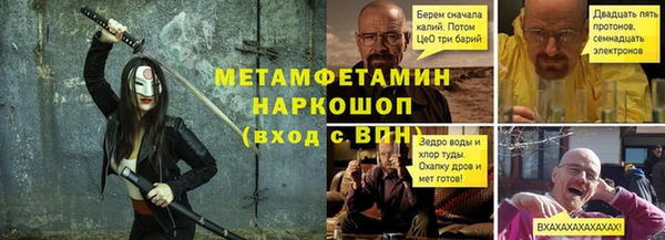 бутик Козельск