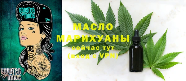 а пвп мука Козловка