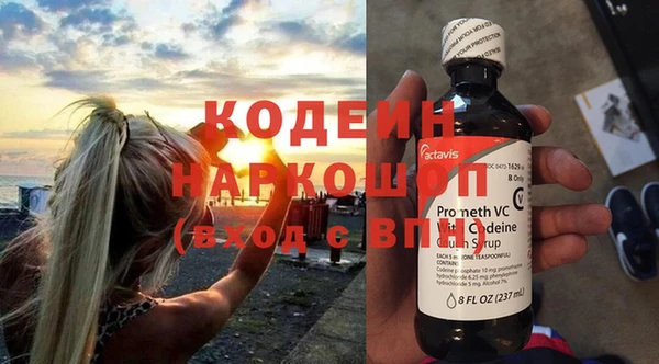 бутик Козельск