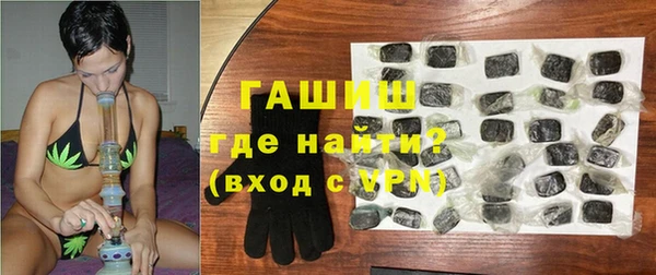 гашишное масло Корсаков