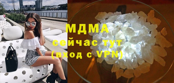 марки lsd Костерёво