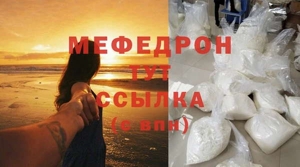 соль курить ск Коряжма