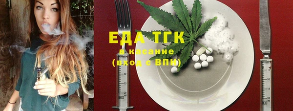 бутик Козельск