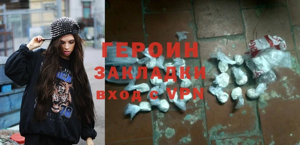 бутик Козельск
