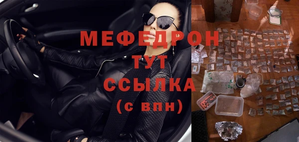 соль курить ск Коряжма