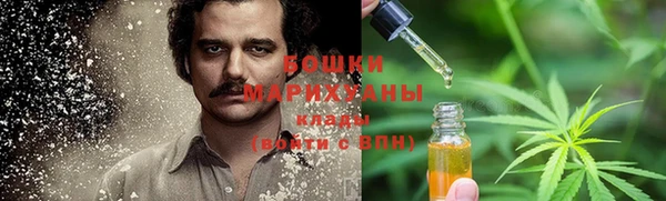 бутик Козельск