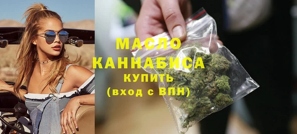 соль курить ск Коряжма