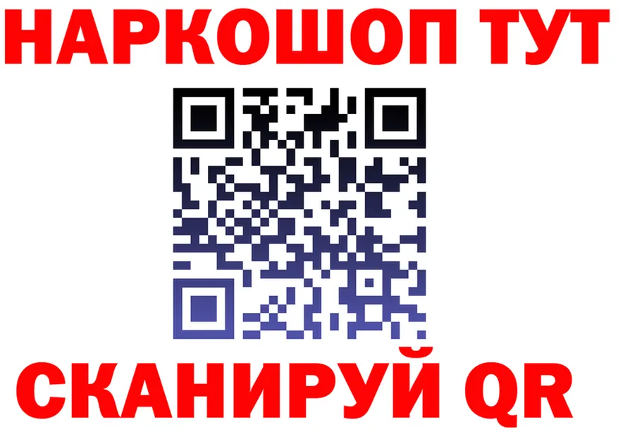 Бутират BDO зеркало дарк нет KRAKEN Рудня