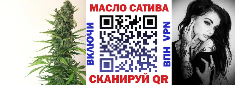 Купить где  Рудня  ТГК Wax 