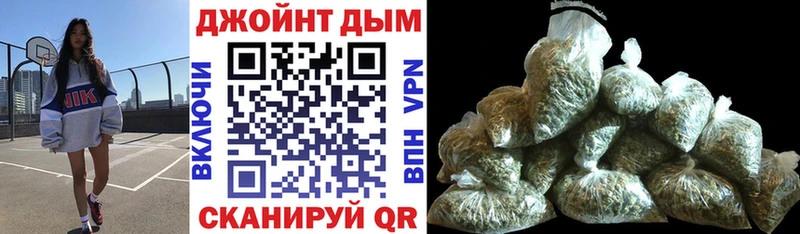 Купить где  Рудня  Марихуана THC 21% 